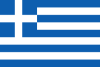 Hellenic Halyvourgia S.A. Equipment Sale