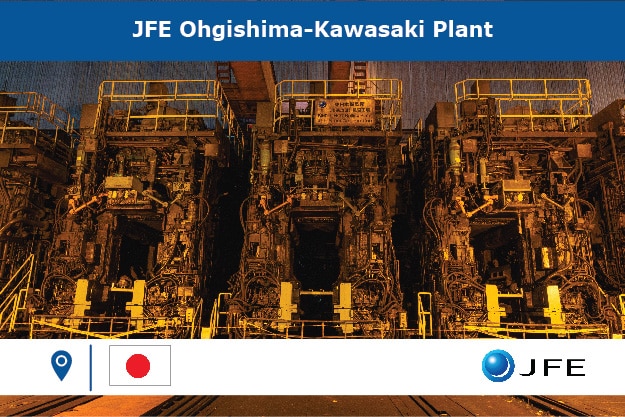 JFE Steel Corporation 3D Tour