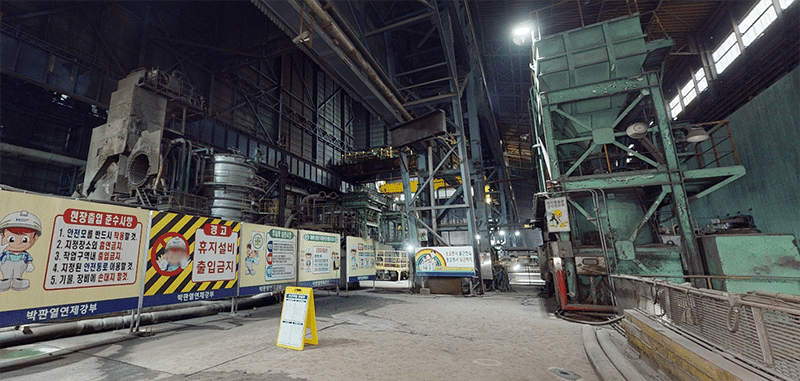 ‘NKK’ Electric Arc Furnace (EAF)