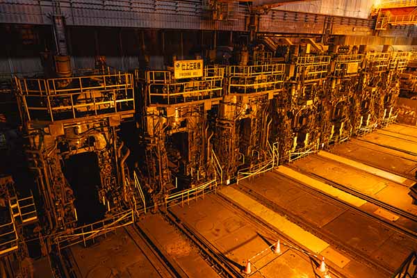 Hot Strip Mill